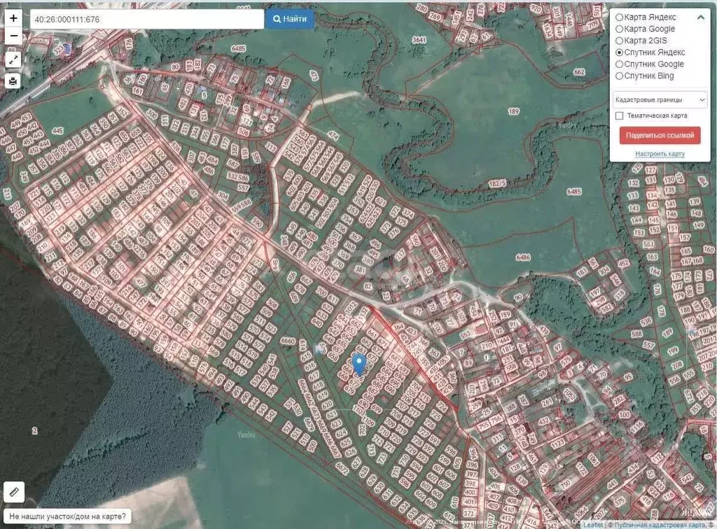 Участок в Калужская область, Калуга д. Черносвитино,  (6.76 сот.) - Фото 2