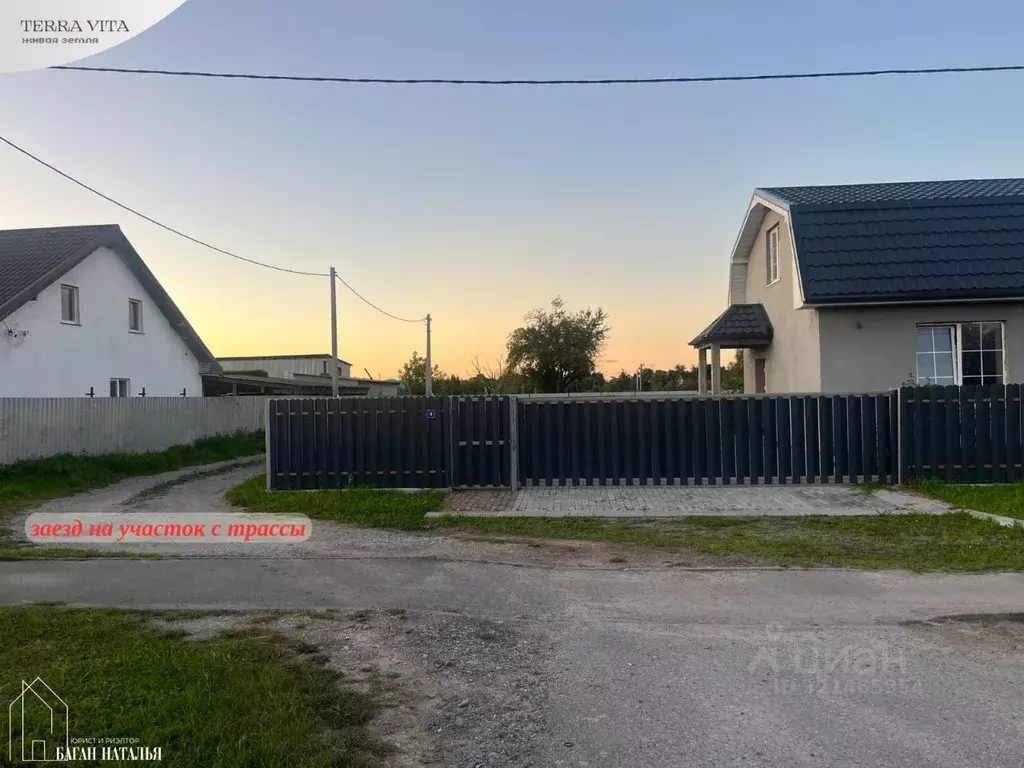 Участок в Калининградская область, Гвардейский муниципальный округ, ... - Фото 0