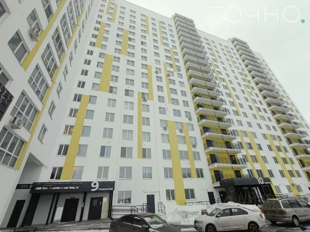 1-к кв. Пензенская область, Пенза ул. Генерала Глазунова, 6 (57.7 м) - Фото 1