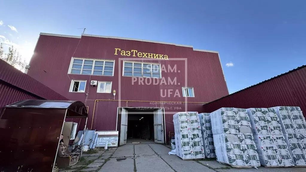 Склад в Башкортостан, Уфа Индустриальное ш., 32/6 (1972 м) - Фото 1