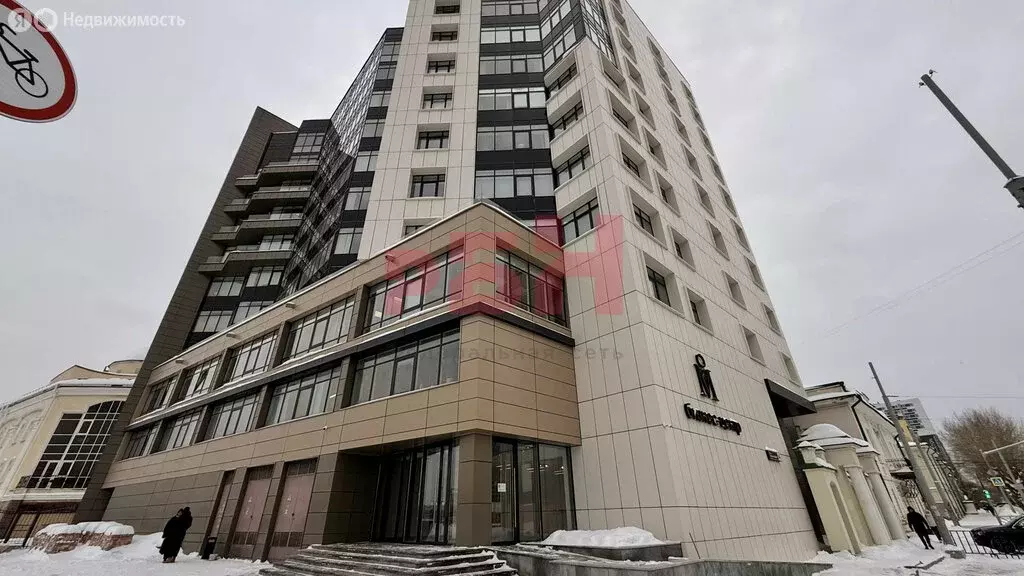 Офис (123.2 м) - Фото 2