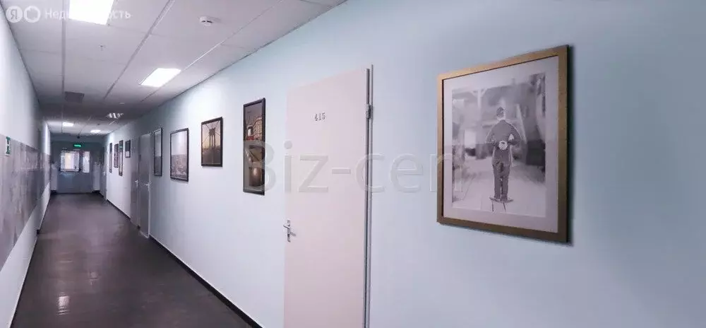 Офис (150 м) - Фото 1