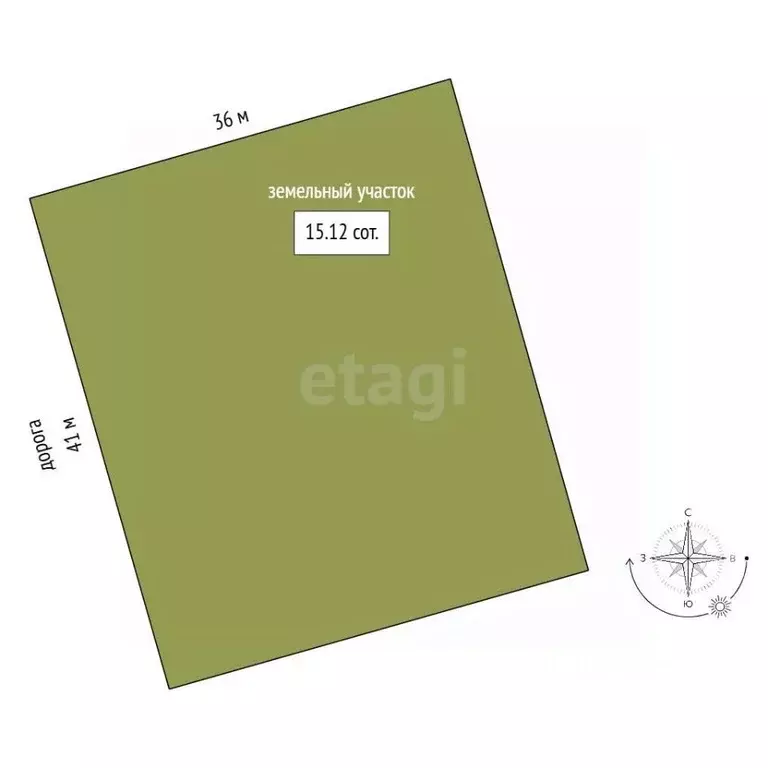 Участок в Свердловская область, Слободо-Туринский район, ... - Фото 1