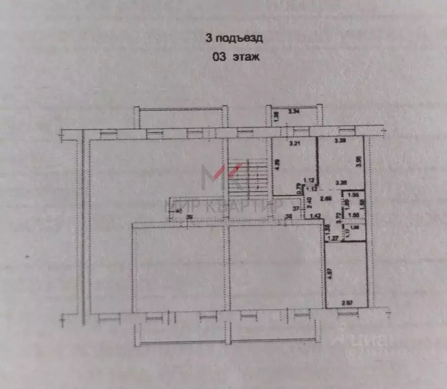 2-к кв. Хакасия, Абакан Нижняя Согра мкр, ул. Буденного, 101 (52.7 м) - Фото 2