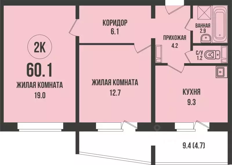 2-к кв. Новосибирская область, Новосибирск Родники мкр, Династия жилой ... - Фото 1