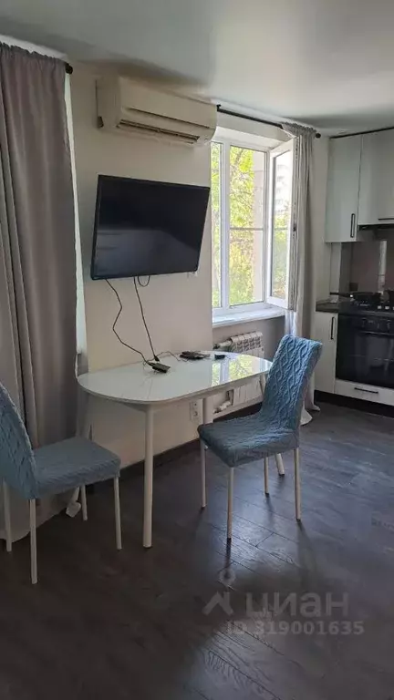 Студия Севастополь ул. Меньшикова, 25 (31.0 м) - Фото 0