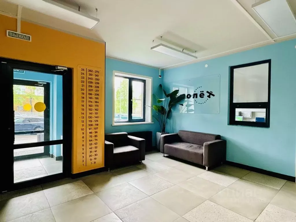 Студия Пермский край, Пермь ул. Солдатова, 30Б (23.0 м) - Фото 2