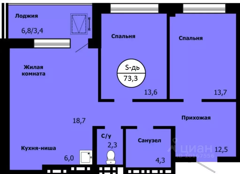 2-к кв. Красноярский край, Красноярск ул. Лесников, 51 (73.3 м) - Фото 1