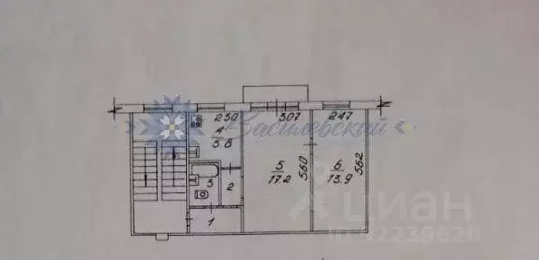 Квартира, 2 комнаты, 44.5 м - Фото 1