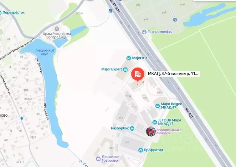 Офис в Москва МКАД, 47-й км, 11с2 (115 м) - Фото 2