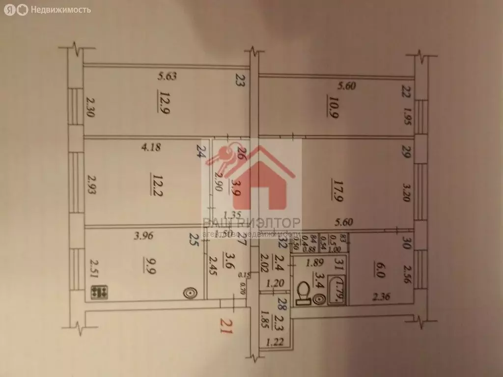 5-комнатная квартира: Самара, Сердобская улица, 20 (86 м) - Фото 1