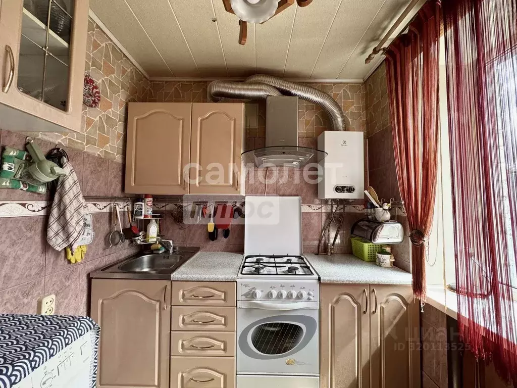 3-к кв. Брянская область, Брянск Московский просп., 10/3 (59.0 м) - Фото 0