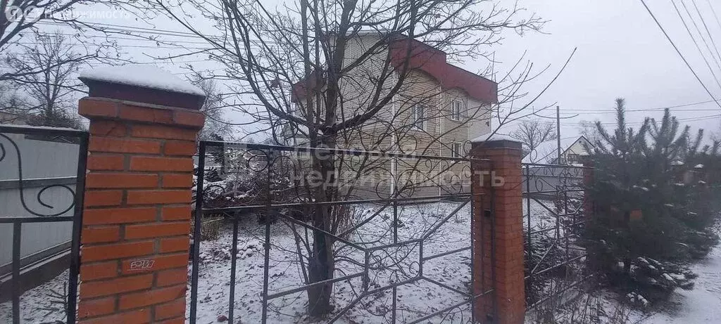 Помещение свободного назначения (7.12 м) - Фото 2