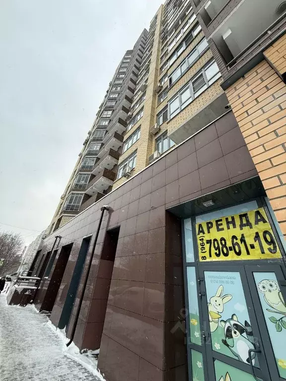 Помещение свободного назначения в Московская область, Мытищи ... - Фото 1