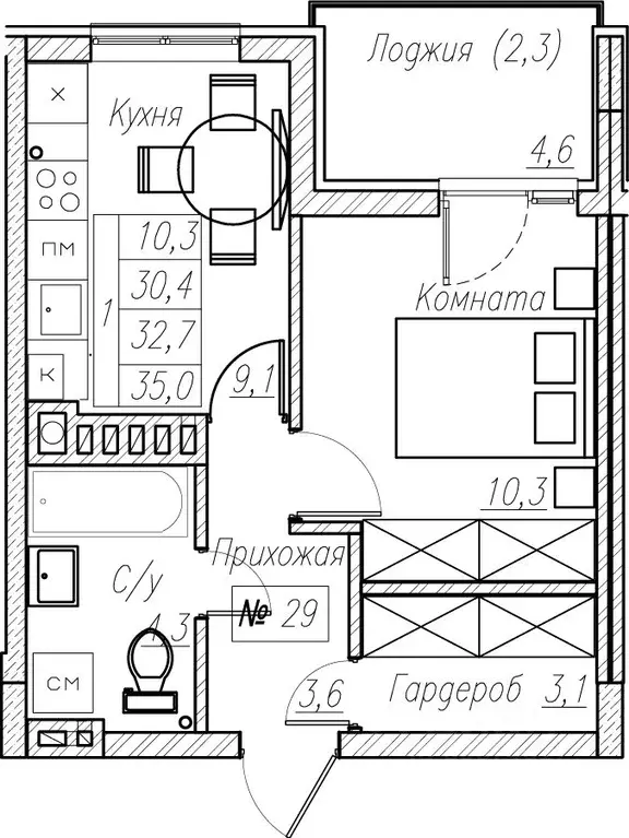 1-к кв. Калининградская область, Пионерский  (32.7 м) - Фото 1