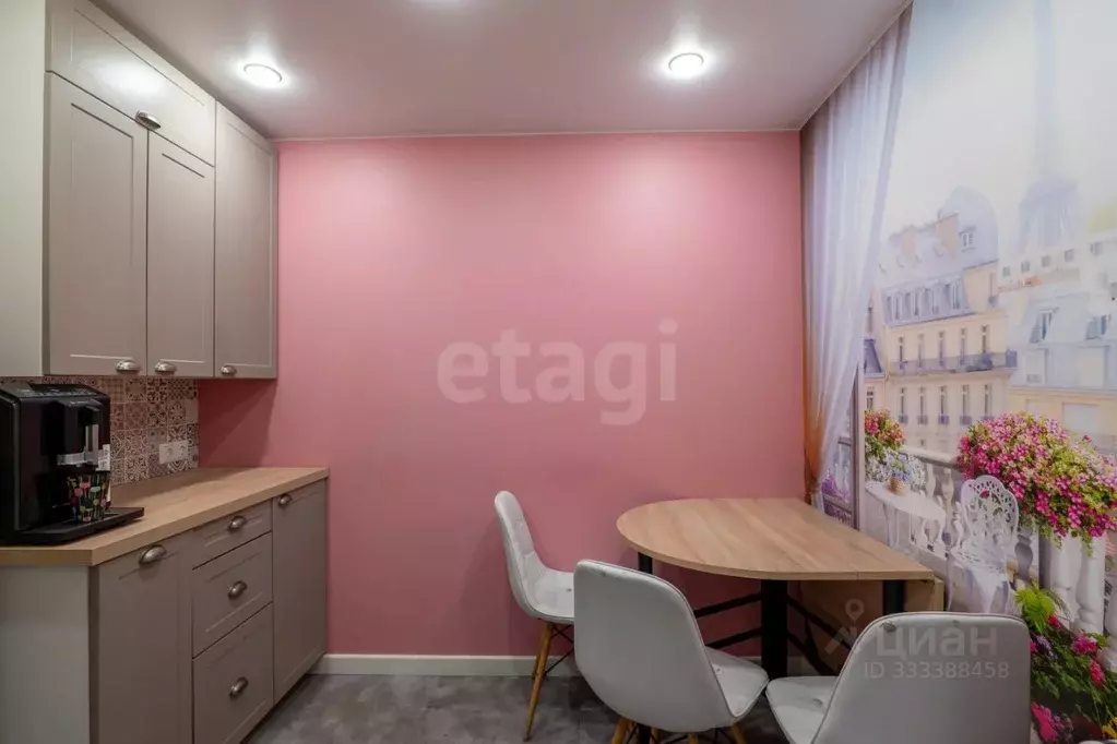 Офис в Московская область, Раменское ул. Молодежная, 26В (60 м) - Фото 1