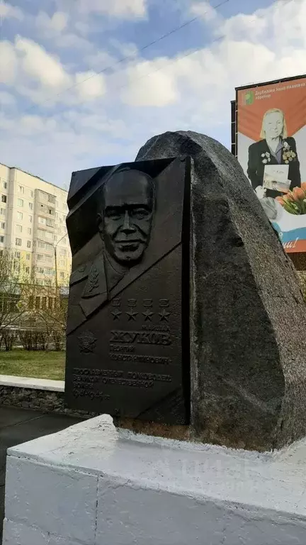 3-к кв. Иркутская область, Братск ул. Маршала Жукова, 8 (63.7 м) - Фото 1
