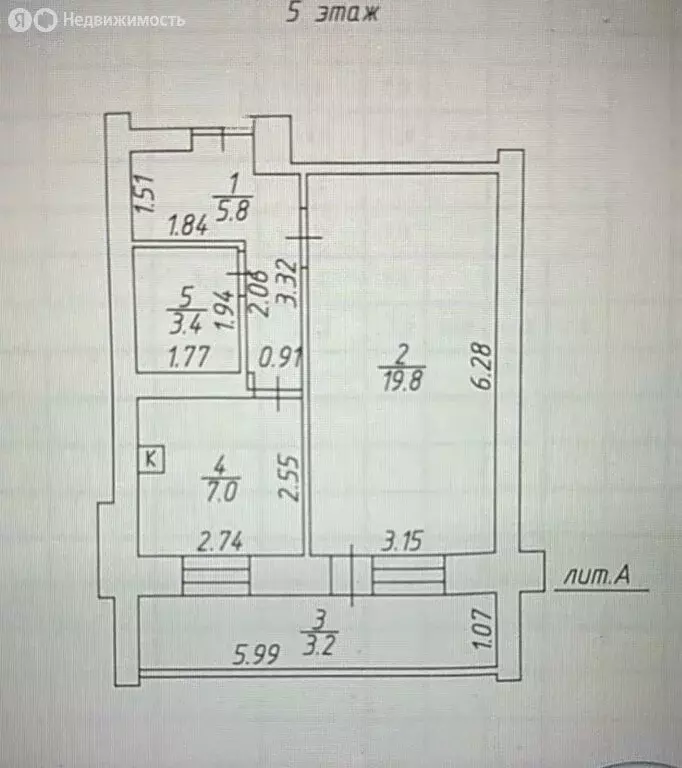 1-комнатная квартира: Елабуга, улица Болгар, 6 (39.2 м) - Фото 2