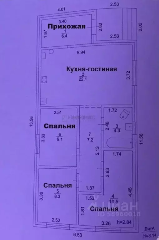 Дом в Краснодарский край, Северский район, Ильское городское ... - Фото 1
