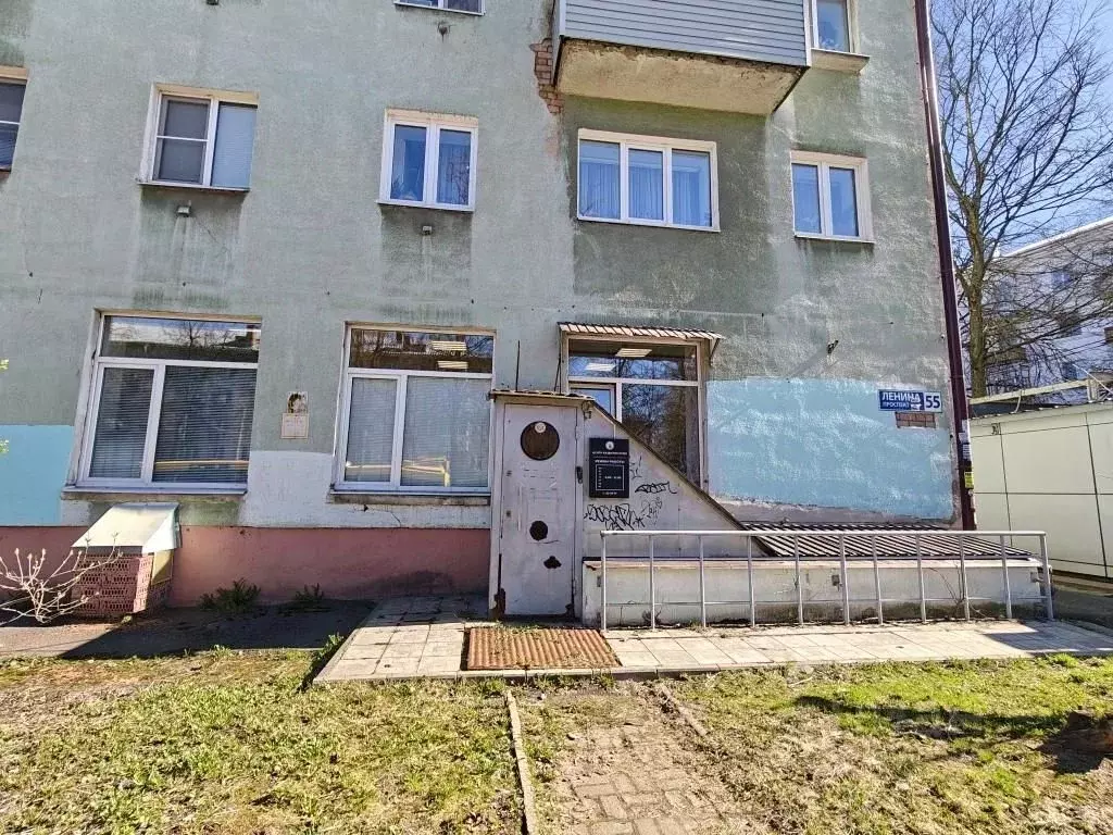 Помещение свободного назначения в Ярославская область, Ярославль ... - Фото 1