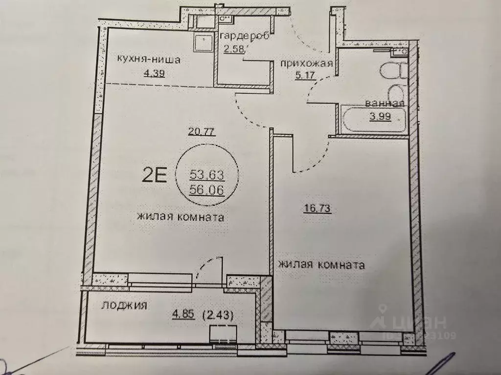 2-к кв. Пермский край, Пермь ул. Чернышевского, 22 (53.7 м) - Фото 2