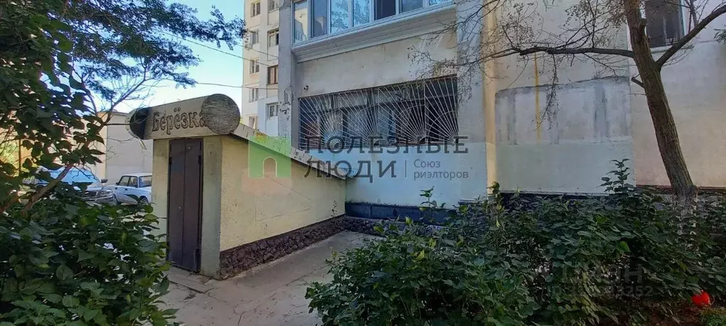 Помещение свободного назначения в Крым, Евпатория просп. Победы, 38 ... - Фото 0