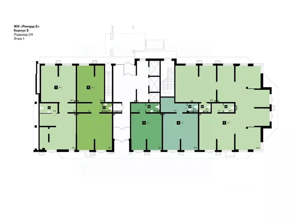 Помещение свободного назначения в Краснодарский край, Краснодар ... - Фото 2