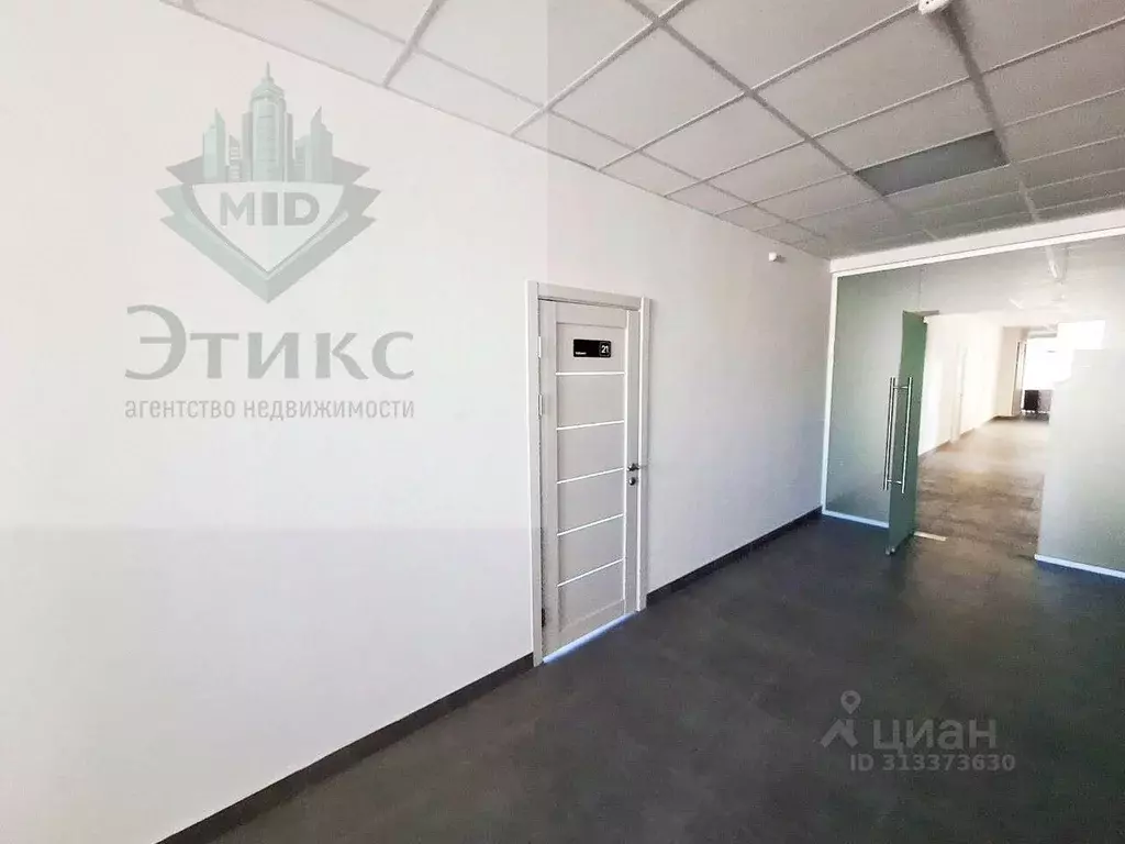 Офис в Ульяновская область, Ульяновск проезд Максимова, 4 (37 м) - Фото 2