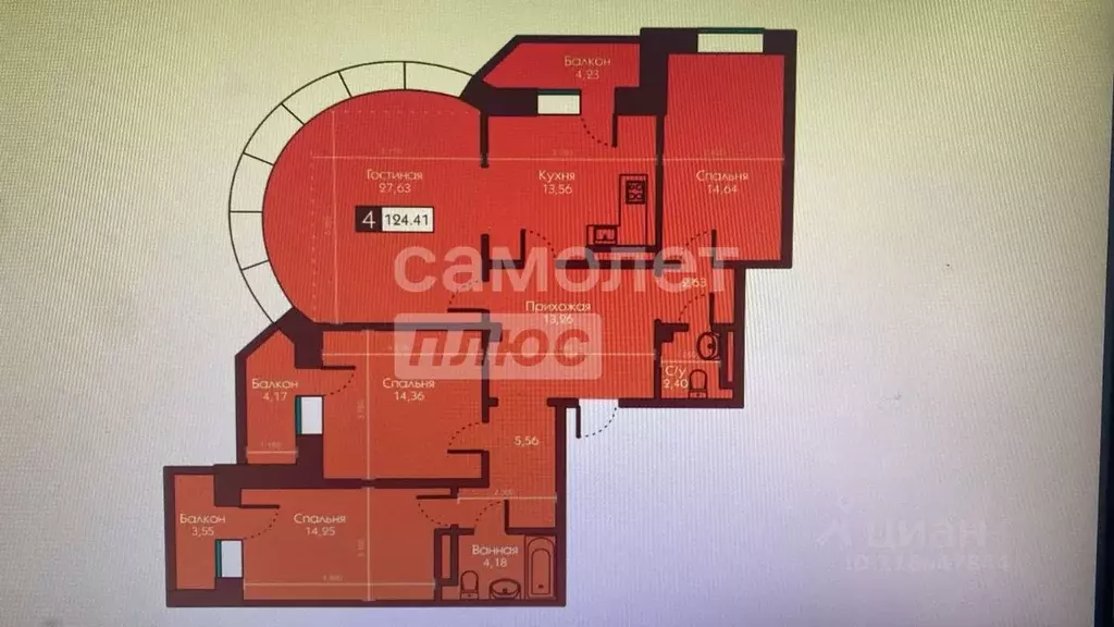 4-к кв. Дагестан, Дербент ул. Гейдара Алиева, 11 (124.21 м) - Фото 2