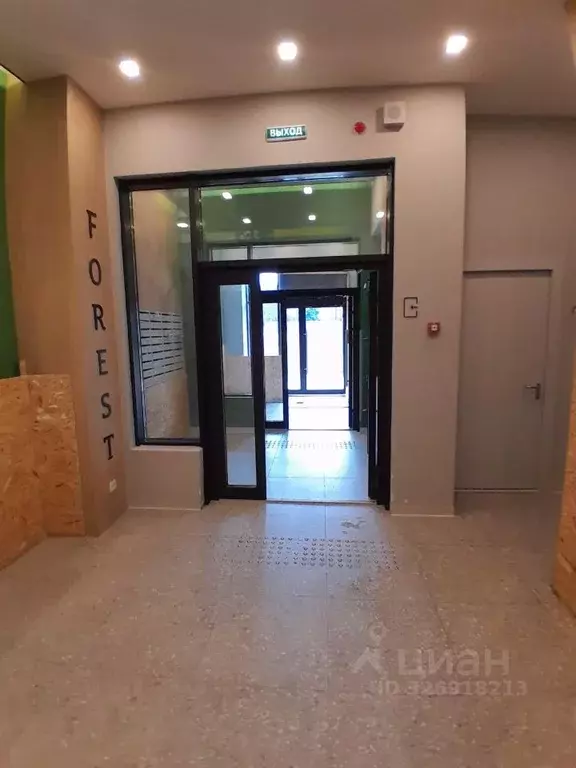 1-к кв. Москва Чоботовская ул., 2к3 (40.0 м) - Фото 2