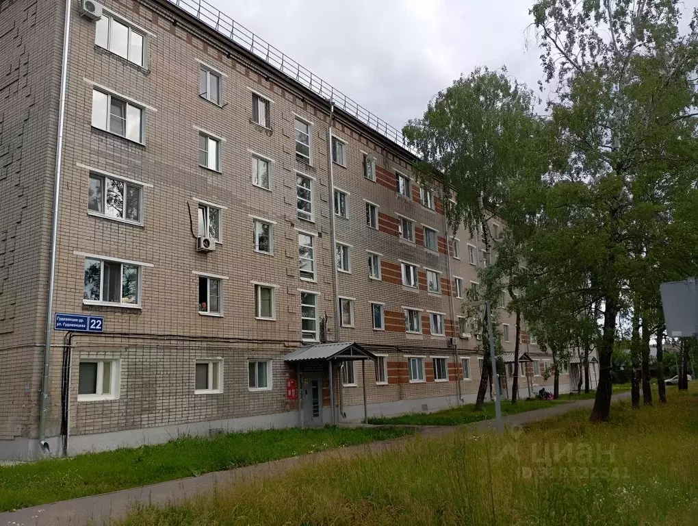 1-к кв. Татарстан, Казань ул. Гудованцева, 22 (23.5 м) - Фото 0