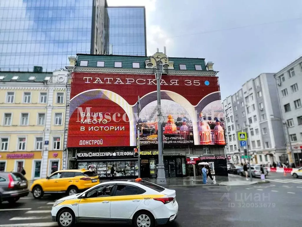 Помещение свободного назначения в Москва пл. Тверская Застава, 2С1 ... - Фото 1