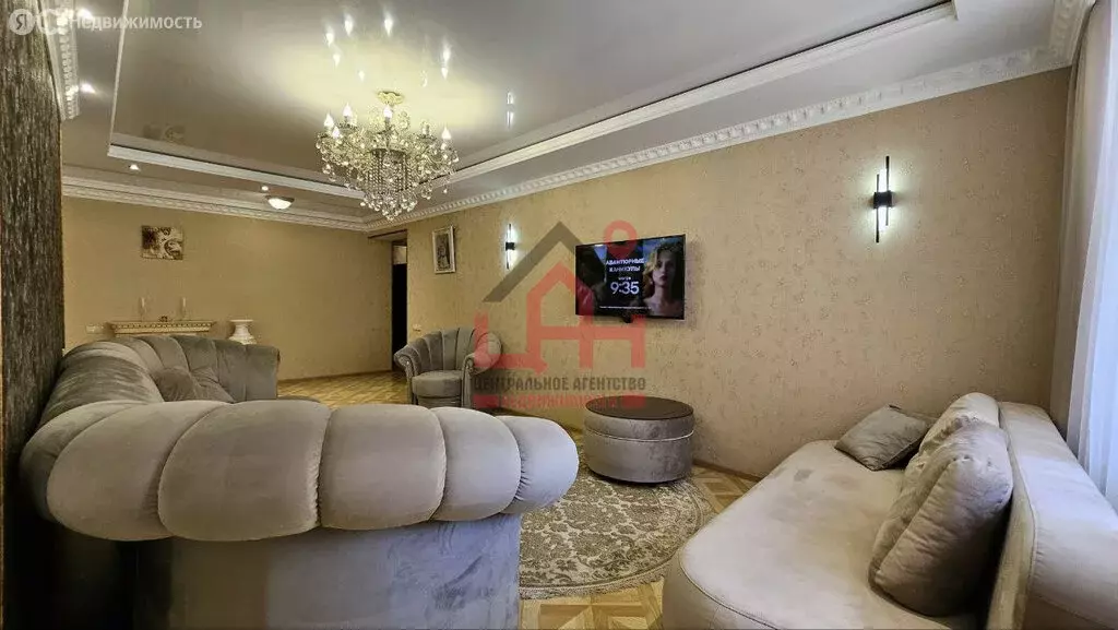 3-комнатная квартира: Ессентуки, Октябрьская площадь, 31А (106.5 м) - Фото 1