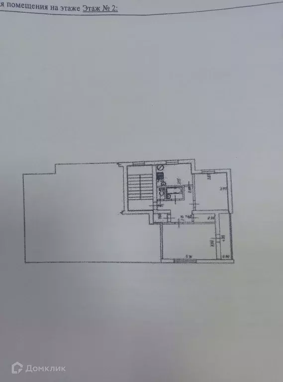 Продаётся 2-к квартира, 56.5 м - Фото 1