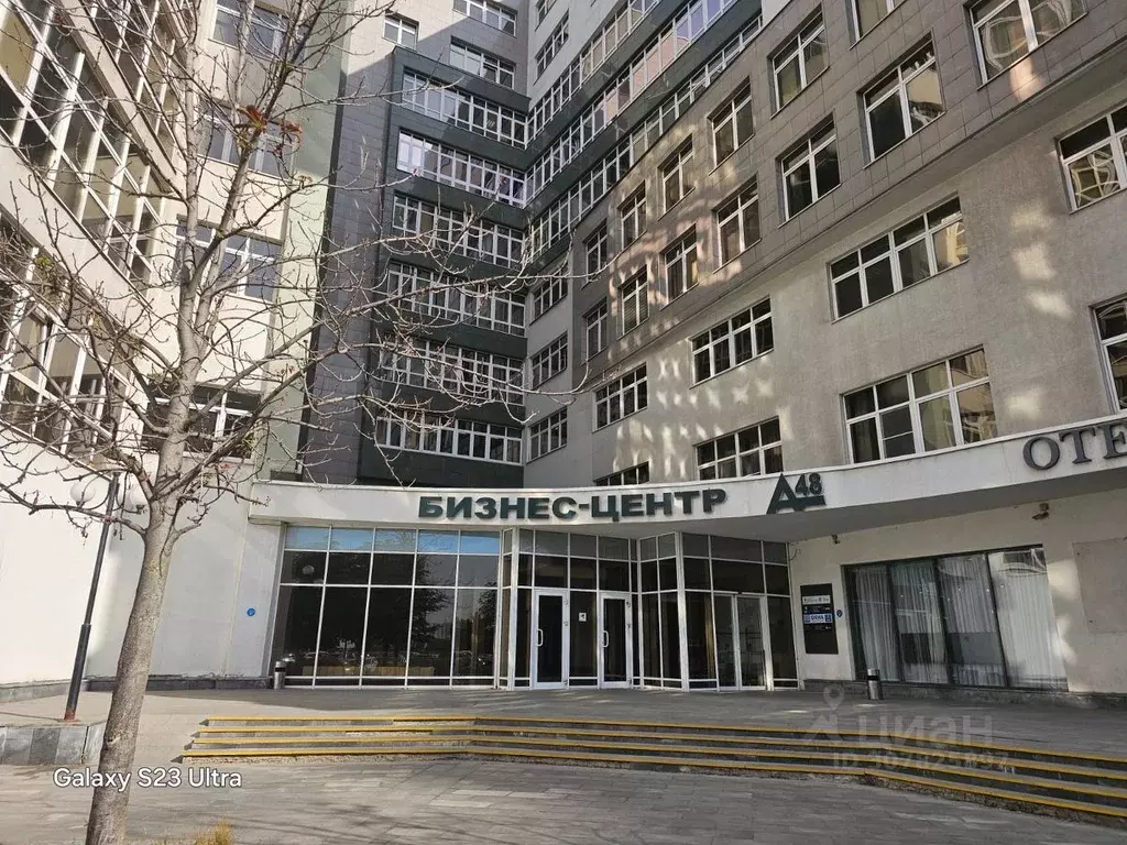 Офис в Москва Алтуфьевское ш., 48к1 (176 м) - Фото 1