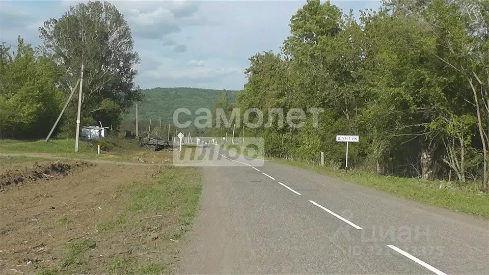 Участок в Адыгея, Майкопский район, Тимирязевское с/пос, Шунтук хут. ... - Фото 1