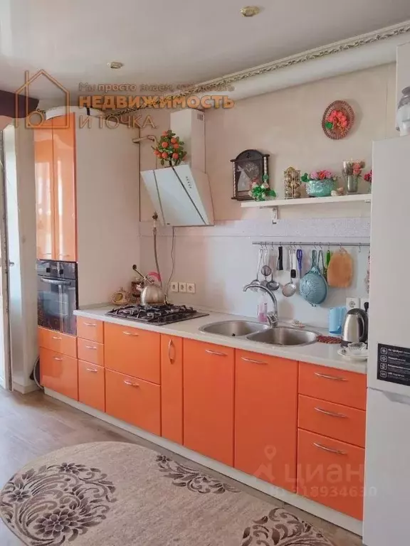 1-к кв. Башкортостан, Дюртюли Первомайская ул., 4В (50.3 м) - Фото 1