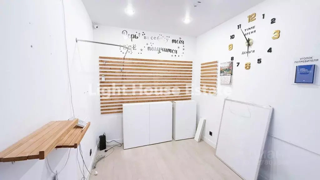 Помещение свободного назначения в Москва просп. Вернадского, 41С1 (9 ... - Фото 1