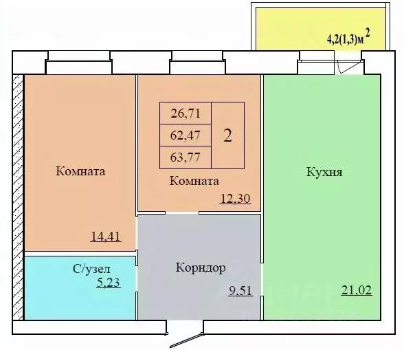 2-к кв. Ярославская область, Ярославль ул. Белинского, 17А (63.77 м) - Фото 0