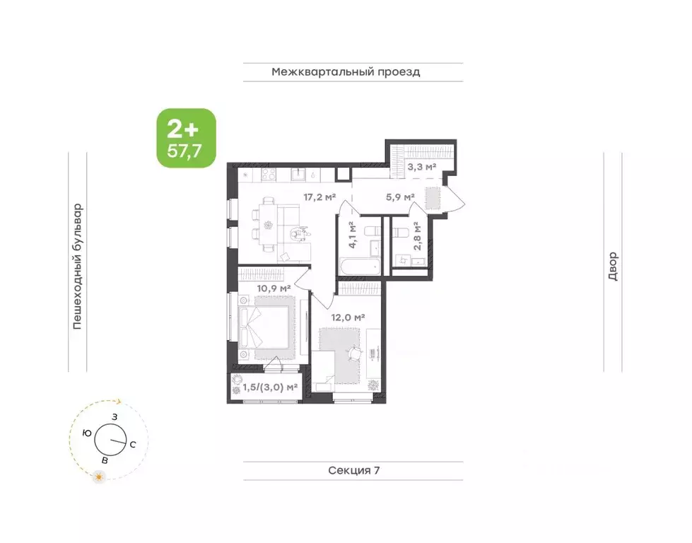 2-к кв. Удмуртия, Завьяловский район, с. Октябрьский Город-Парк жилой ... - Фото 1