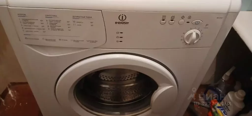 2-к кв. Кемеровская область, Кемерово ул. 40 лет Октября, 19А (46.0 м) - Фото 2