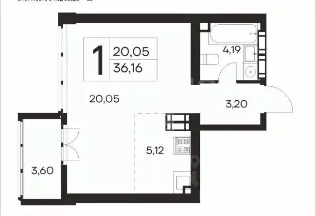 2-к кв. Крым, Ялта ул. Кирова, 155Ак2 (36.16 м) - Фото 2