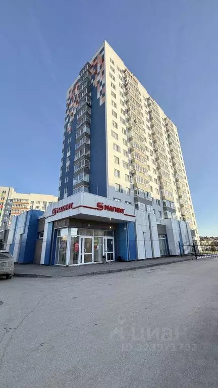 2-к кв. Пермский край, д. Кондратово ул. Камская, 2/2 (52.6 м) - Фото 1