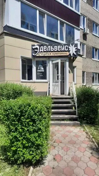 1-к кв. Хакасия, Саяногорск Саяногорск городской округ, ... - Фото 1