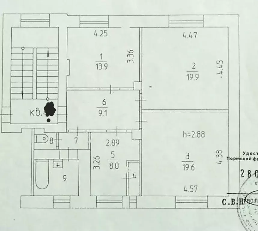 Комната Пермский край, Пермь ул. Ленина, 94 (13.9 м) - Фото 2