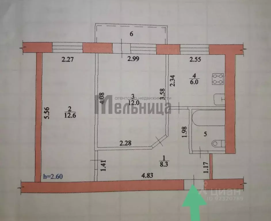 2-к кв. Волгоградская область, Волгоград ул. Германа Титова, 17 (42.0 ... - Фото 1