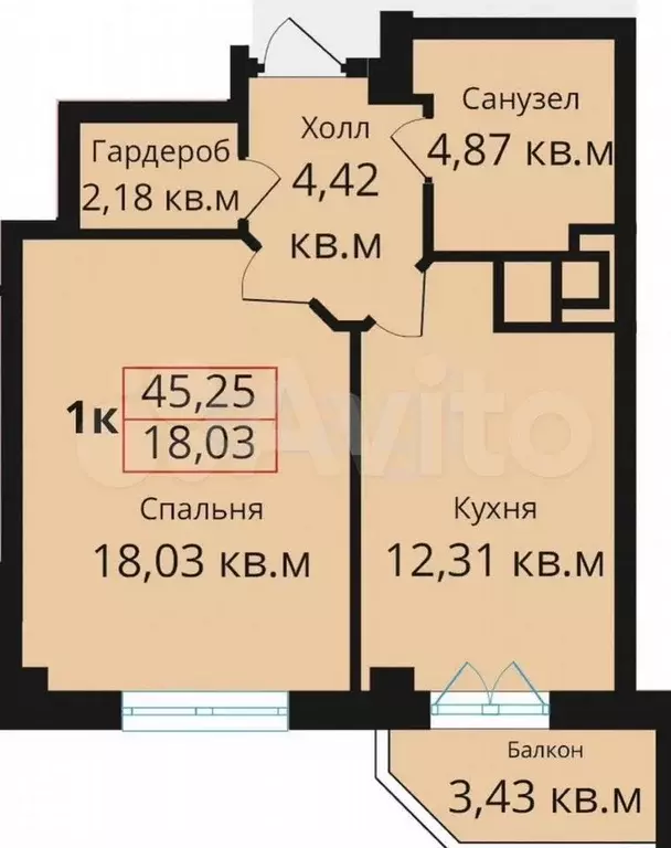 1-к. квартира, 42,3 м, 3/12 эт. - Фото 0
