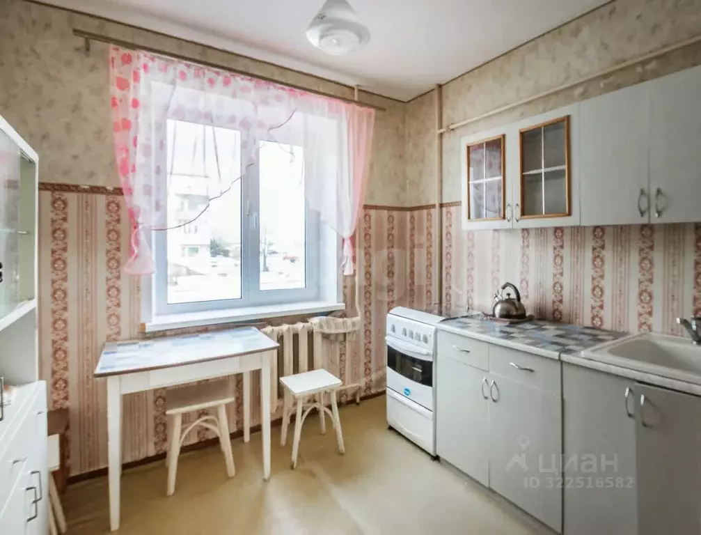 1-к кв. Вологодская область, пос. Надеево 20 (34.1 м) - Фото 1