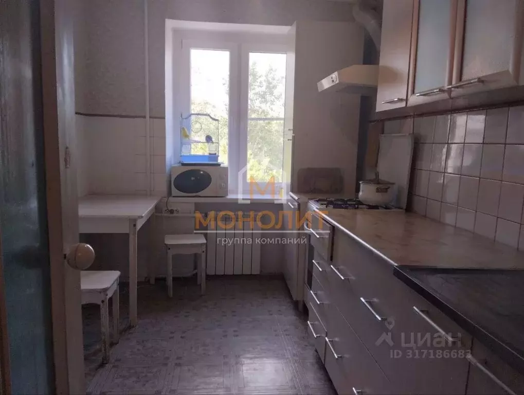 2-к кв. Краснодарский край, Горячий Ключ ул. Ленина, 207 (53.0 м) - Фото 0