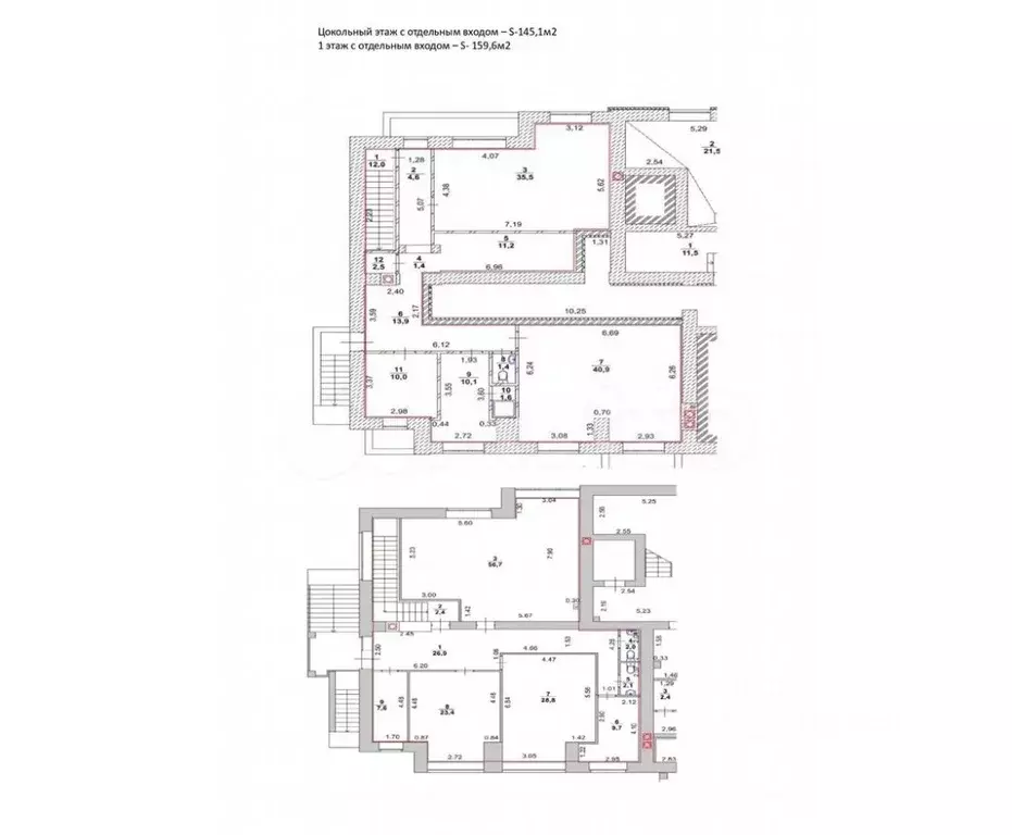 Помещение свободного назначения в Костромская область, Кострома ... - Фото 2